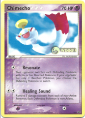 Chimecho 024 Non-Holo WINNER Stamp Promo - 2004 Pokemon E-League